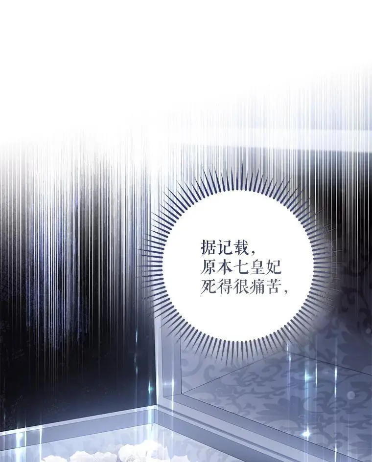 80.再次逃跑95