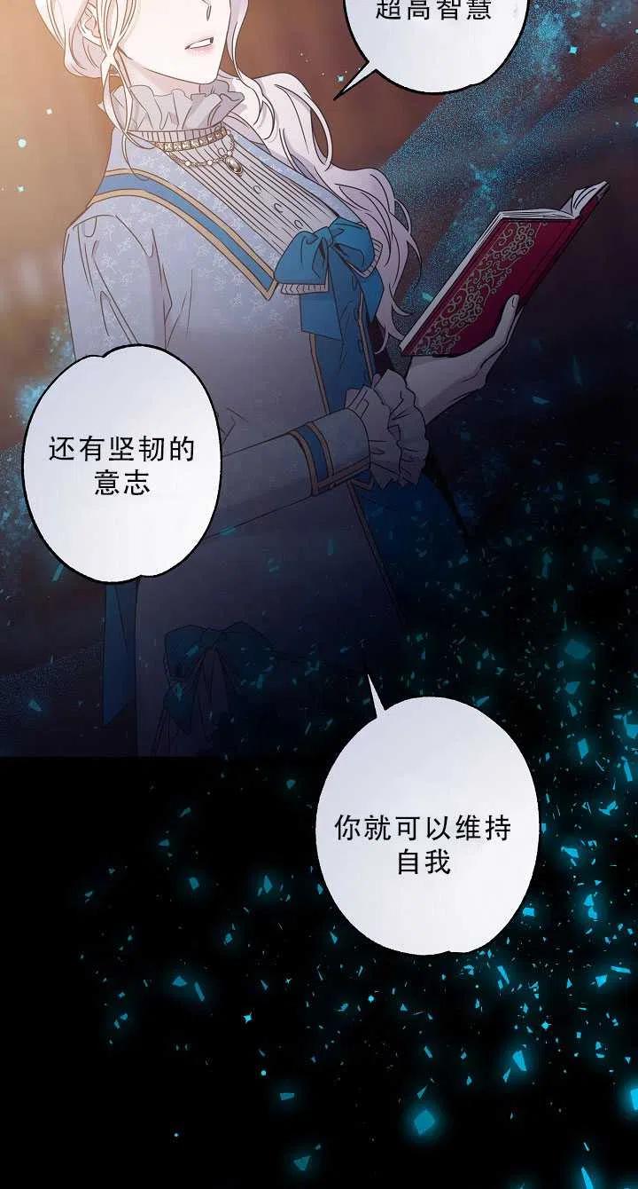 37.谋反（2）59