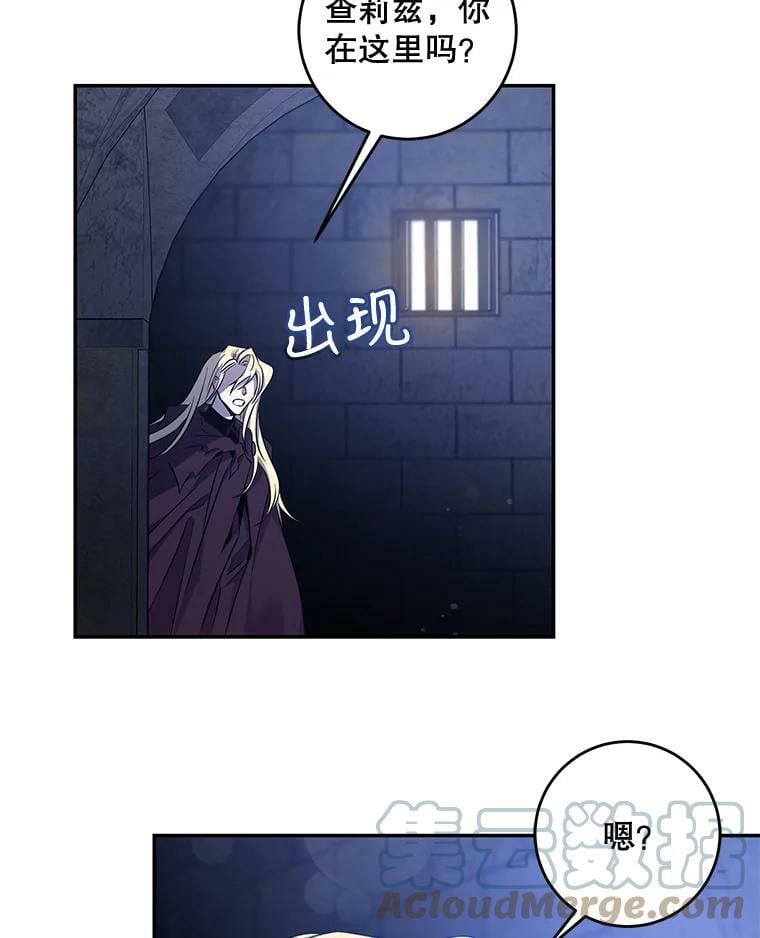 68.尽头42