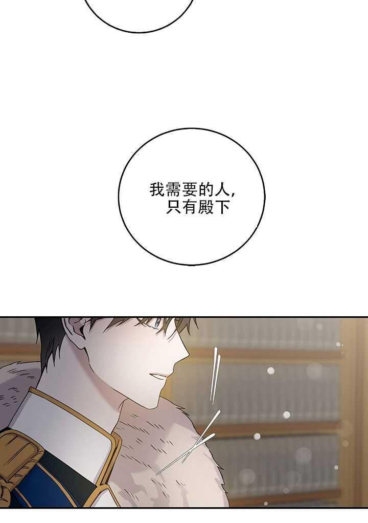 25.除籍（1）69
