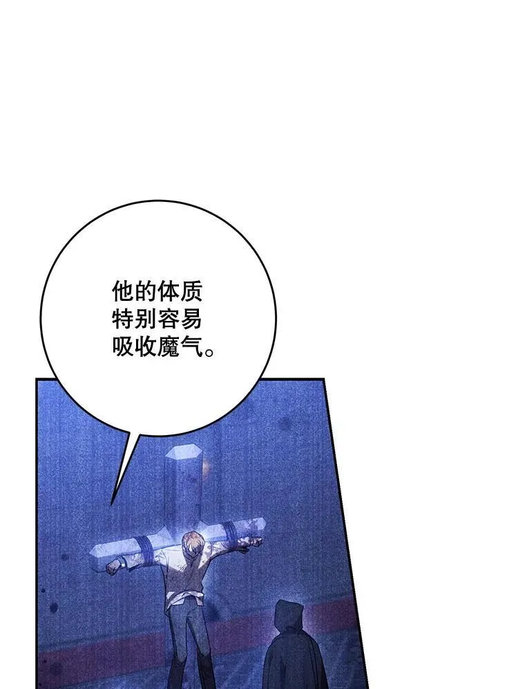 99.查看记忆46