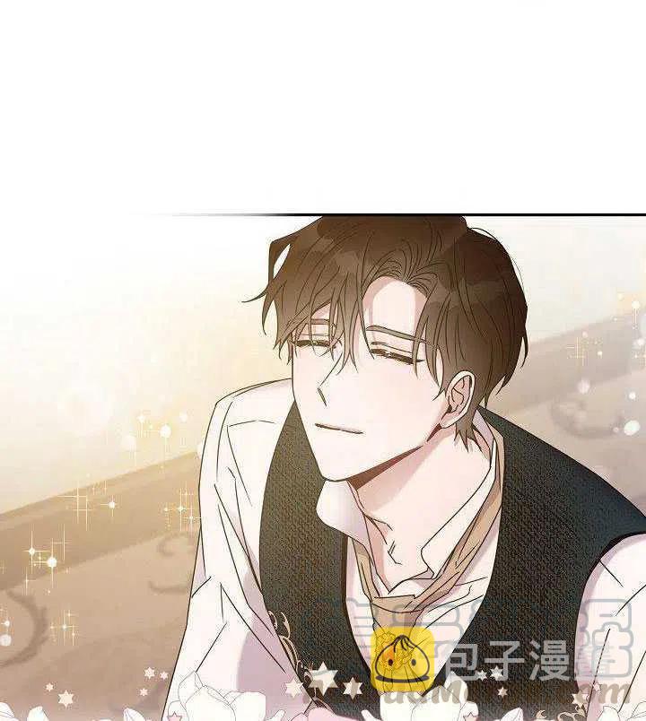 35.回宫81