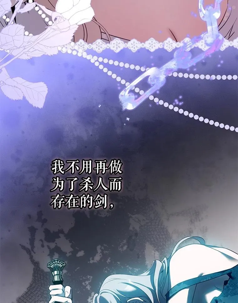96.新灵苏生50