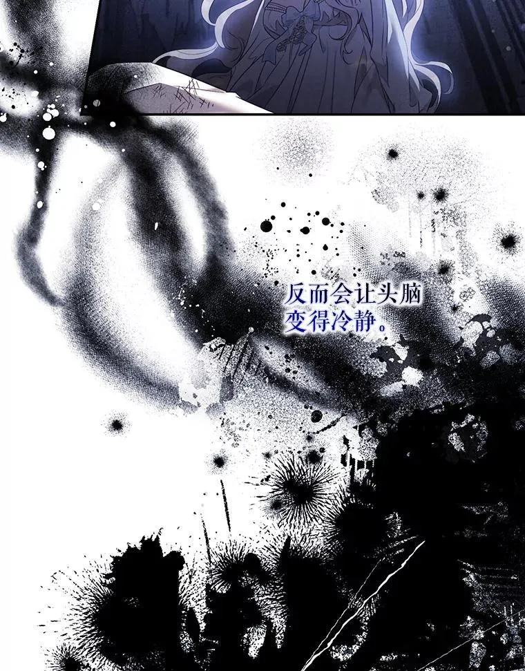 99.查看记忆51