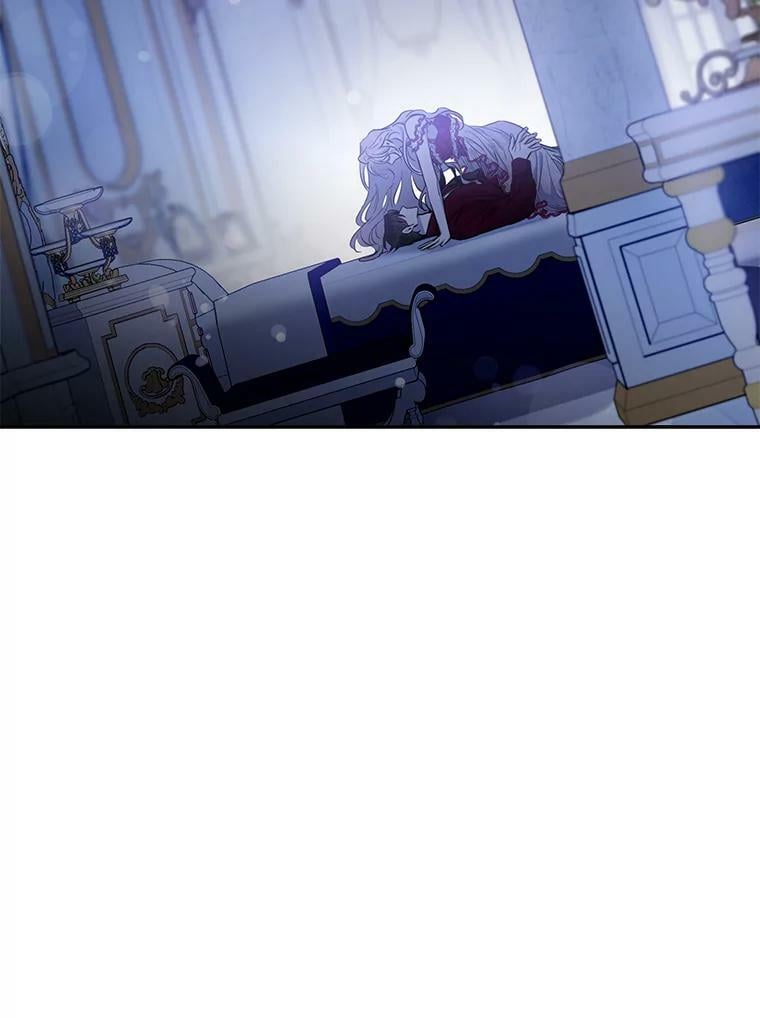 79.疑心78