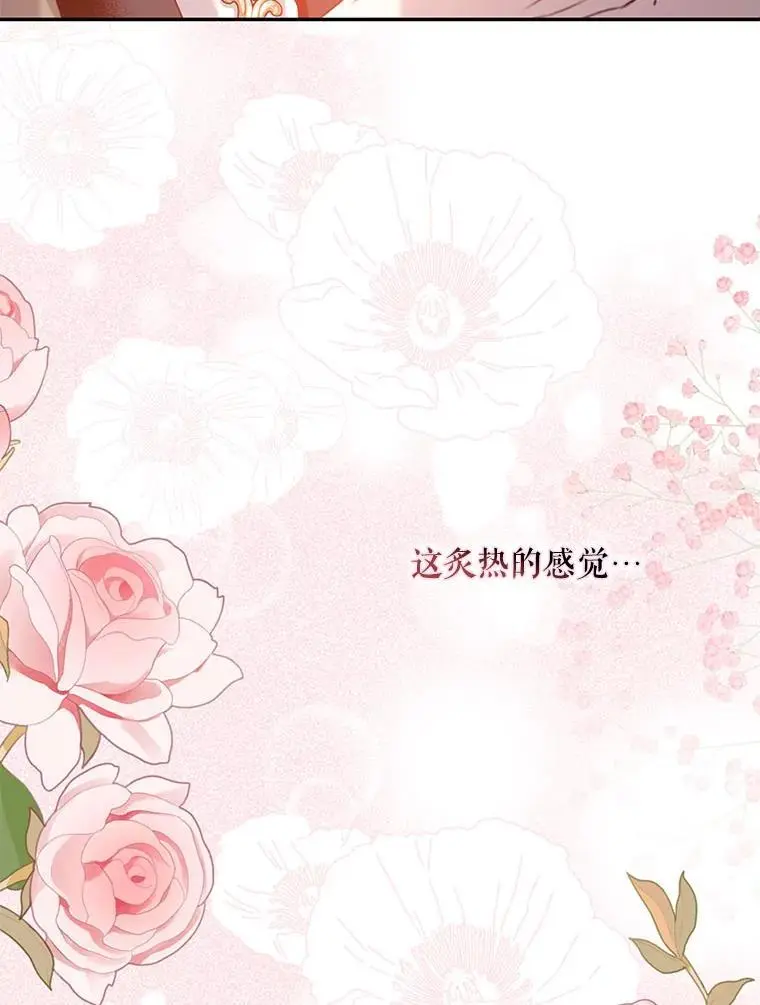 87.离别之前77