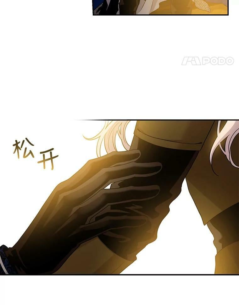 71.皇后宫58
