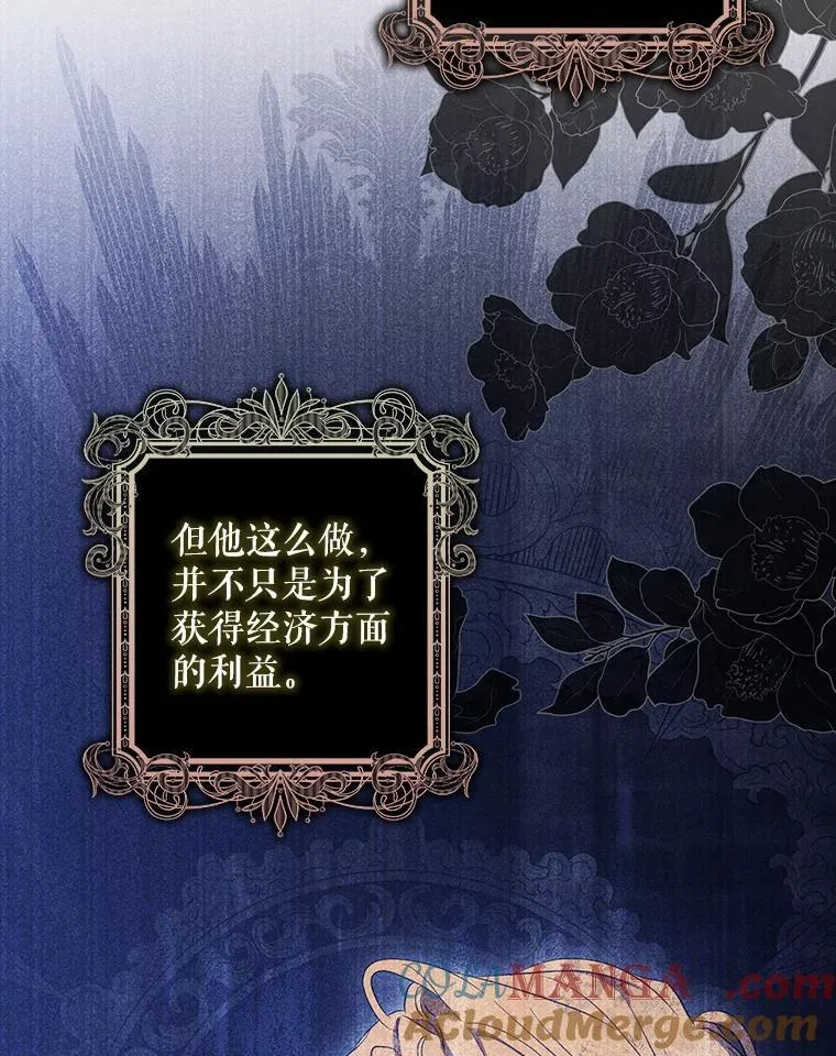 99.查看记忆32