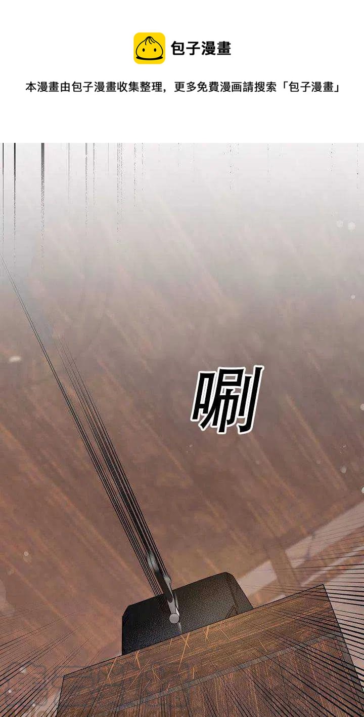 29.情报54