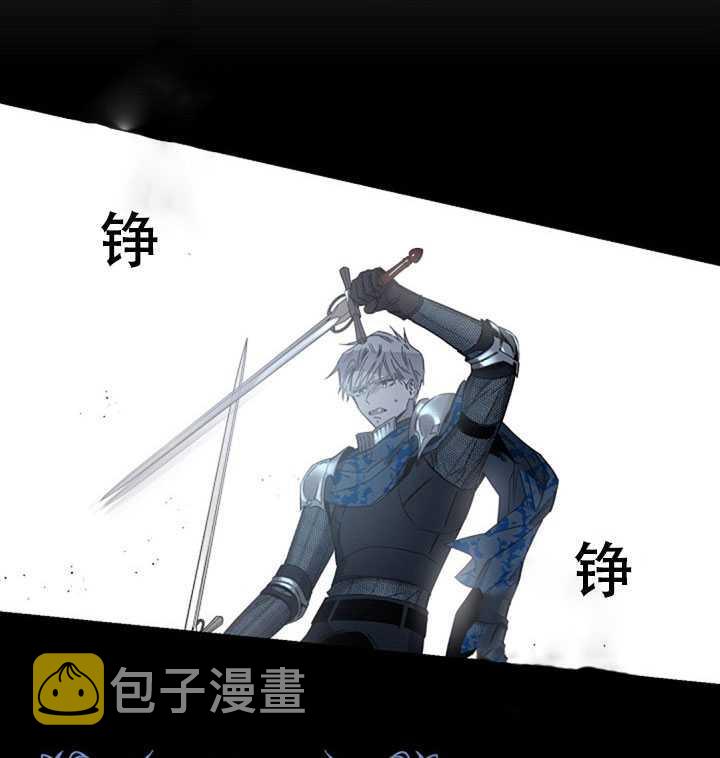 21.获胜的神秘人1