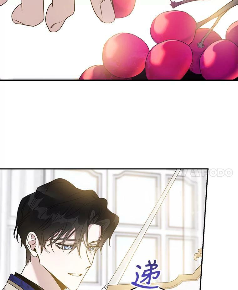 57.练琴29