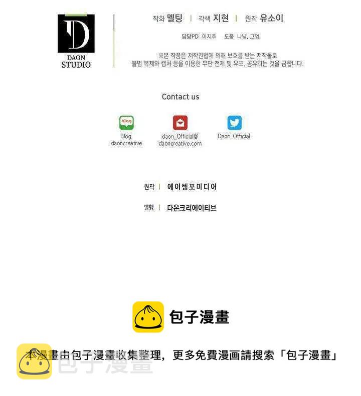 30.舞会（1）101