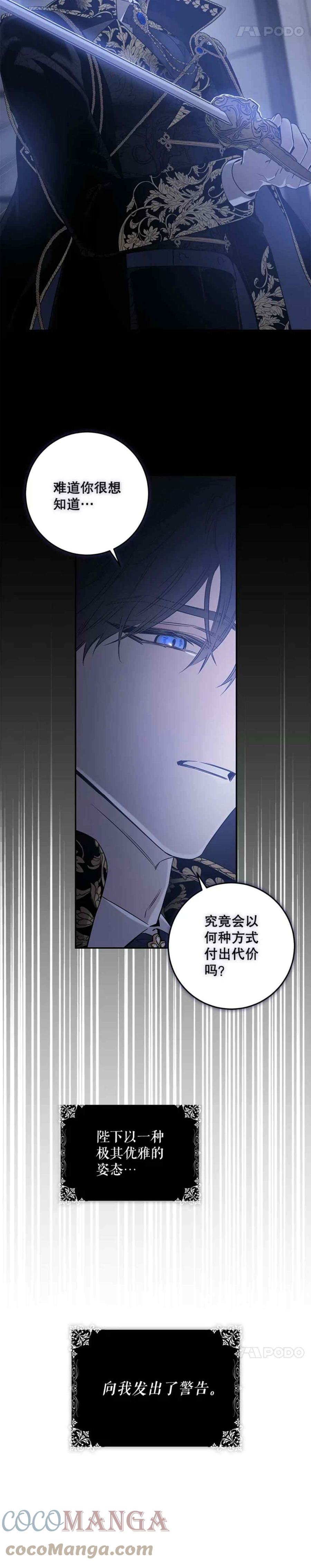 49.试探45