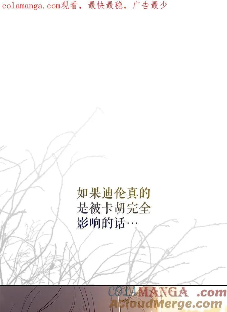 96.新灵苏生0
