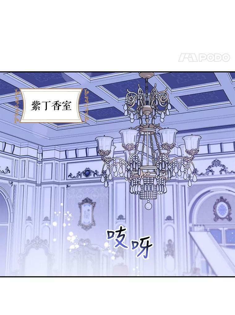 59.第一个夜晚14
