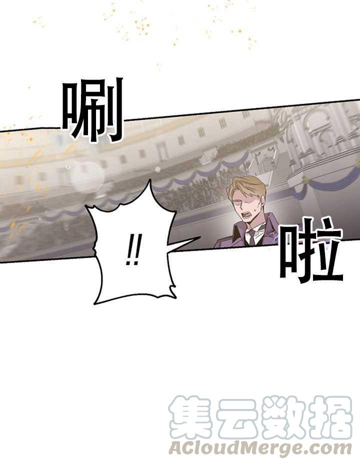 21.获胜的神秘人28