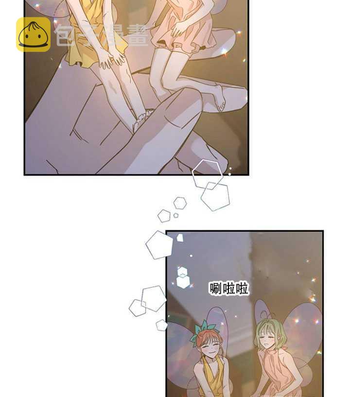 18.女扮男装14
