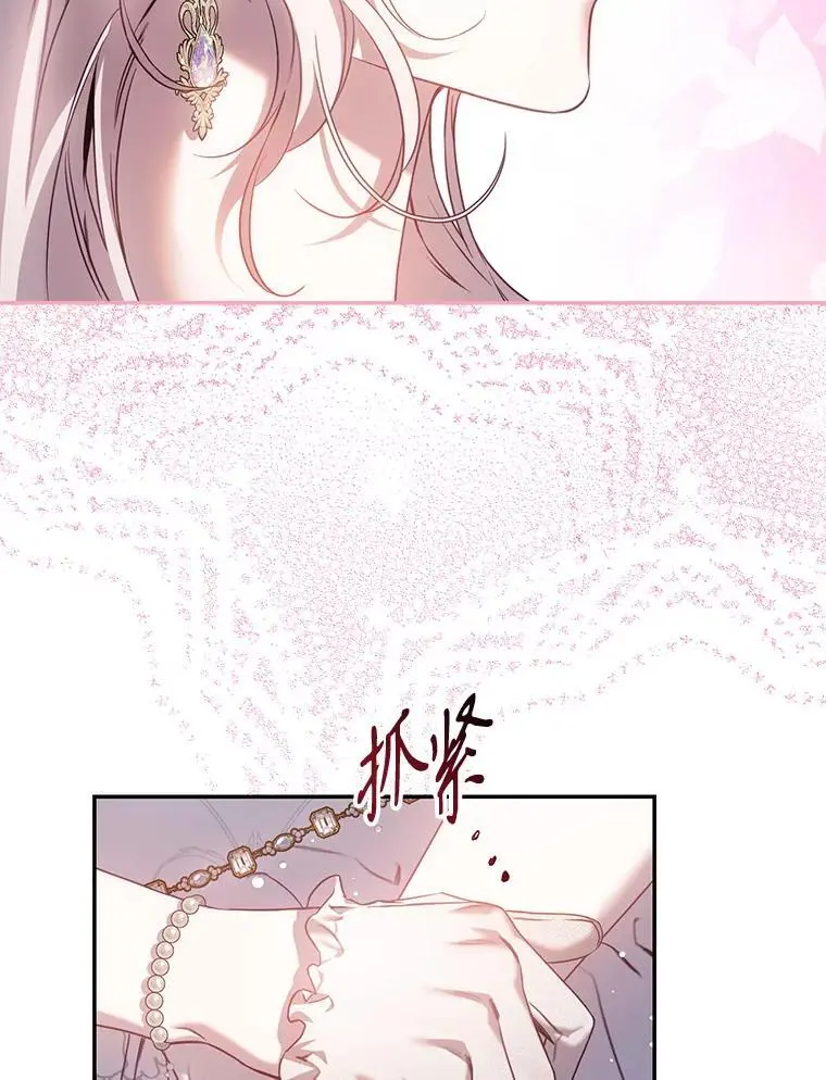 84.真心63