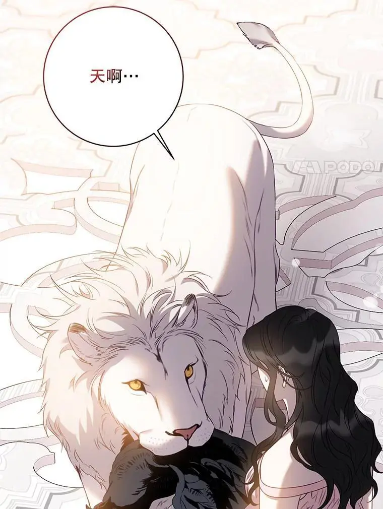 86.胎梦101