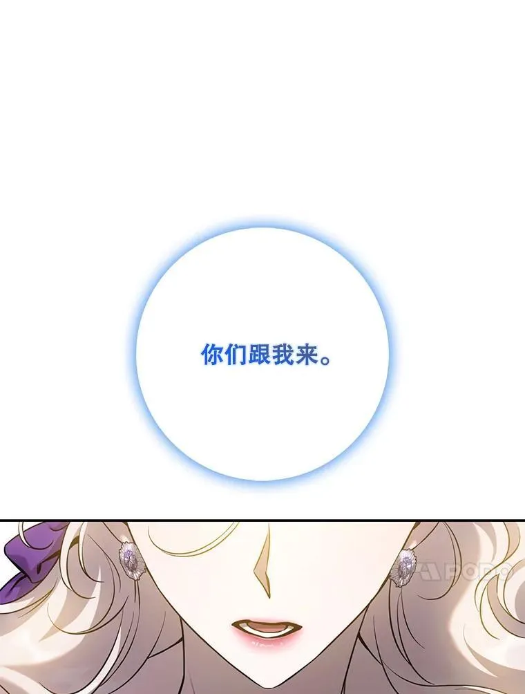 96.新灵苏生83