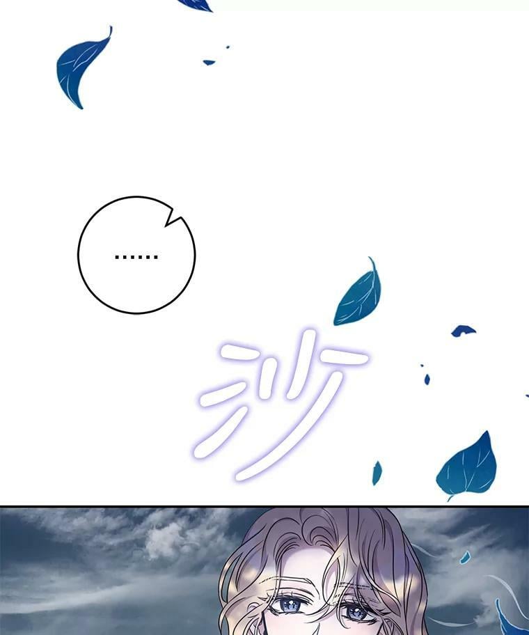 76.抓住机会10