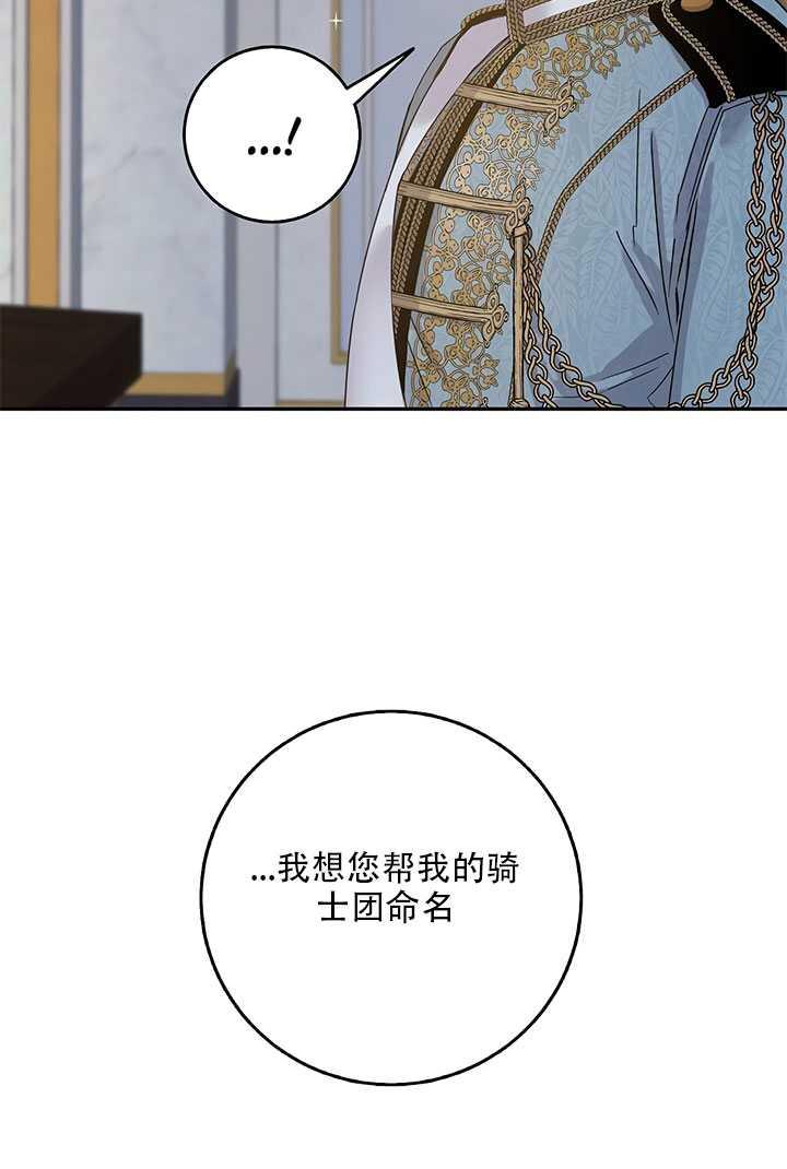 26.除籍（2）22