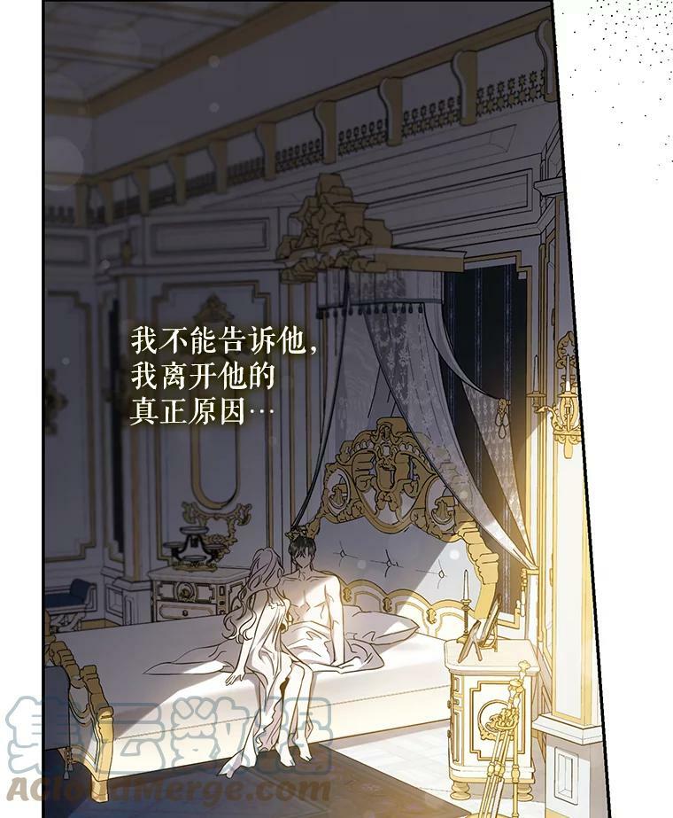 74.偶遇52