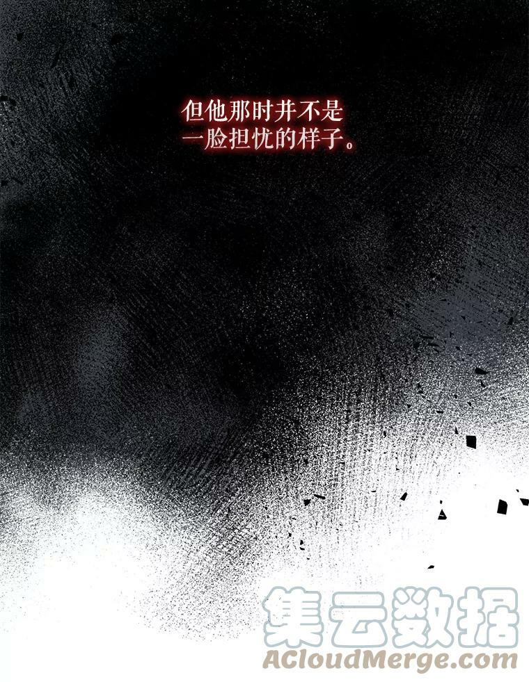 56.画像28