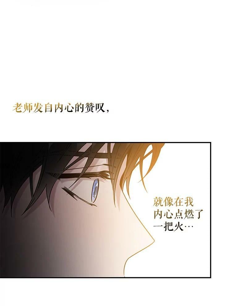 55.表白90