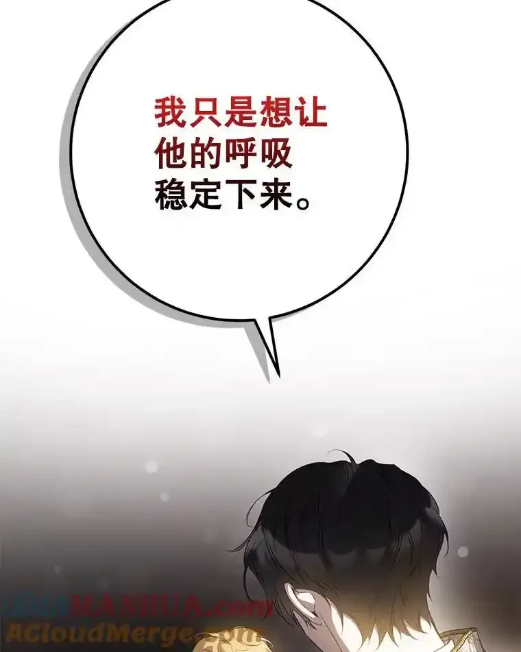 94.关山阻隔100