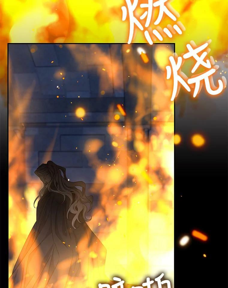 65.被驯服的人39