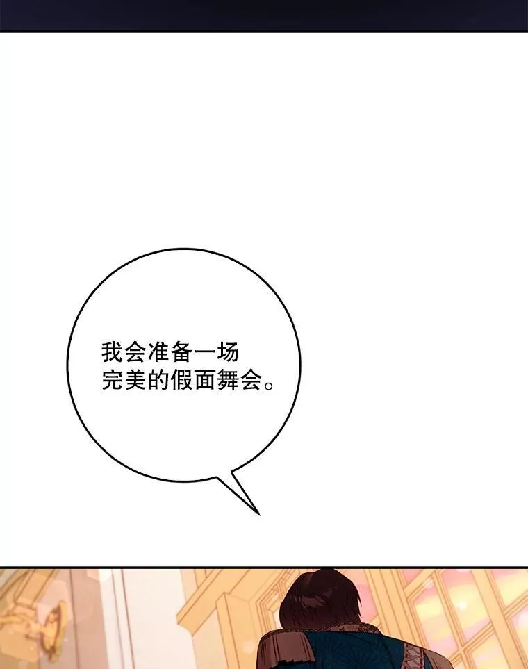 104.封爵91
