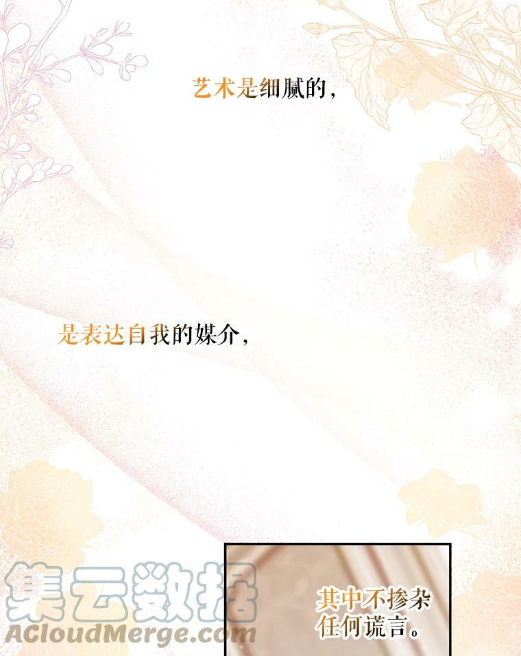 57.练琴45