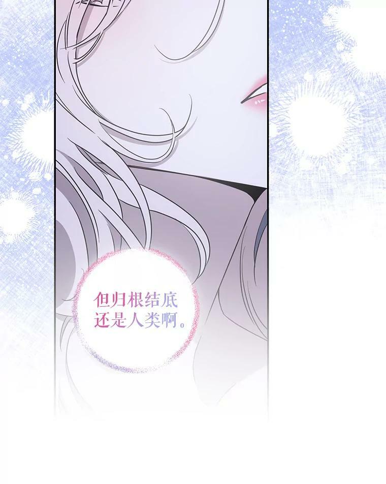 74.偶遇9