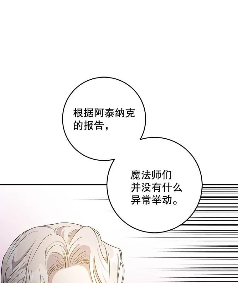 56.画像29