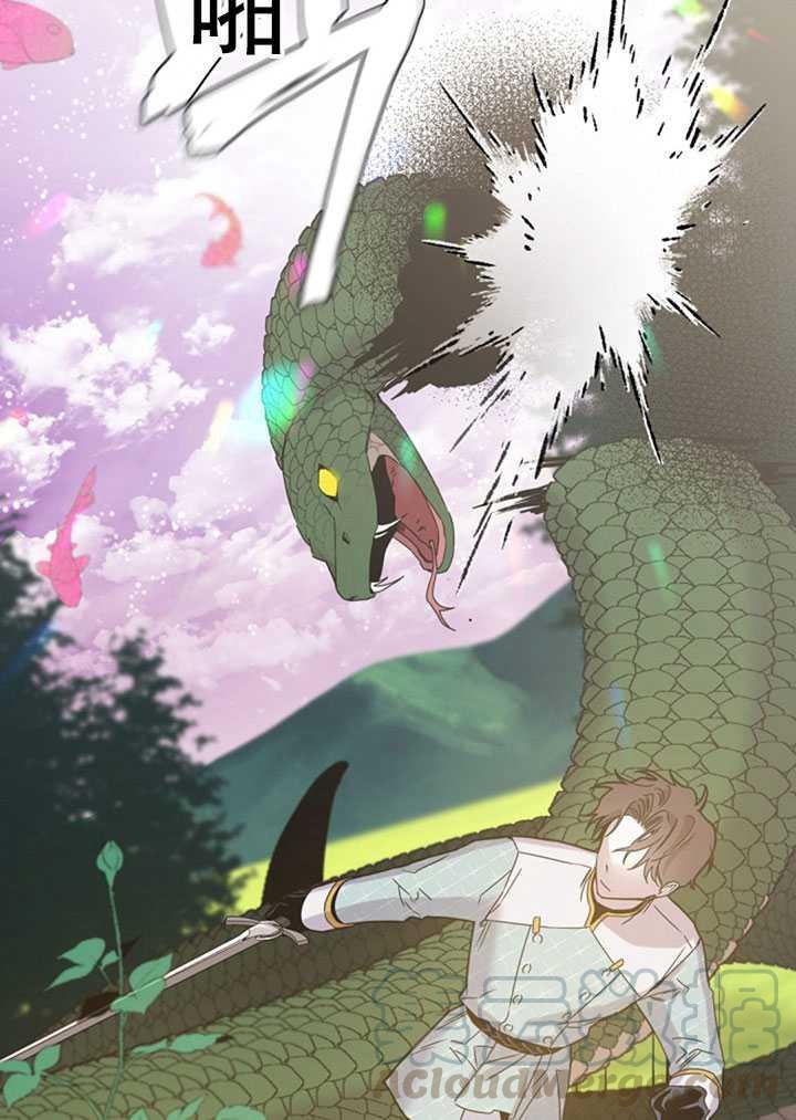 18.女扮男装56