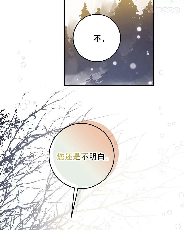 56.画像62