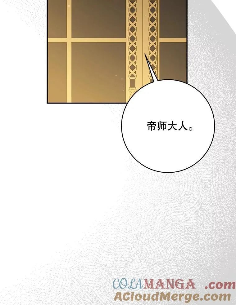 95.神无其实20
