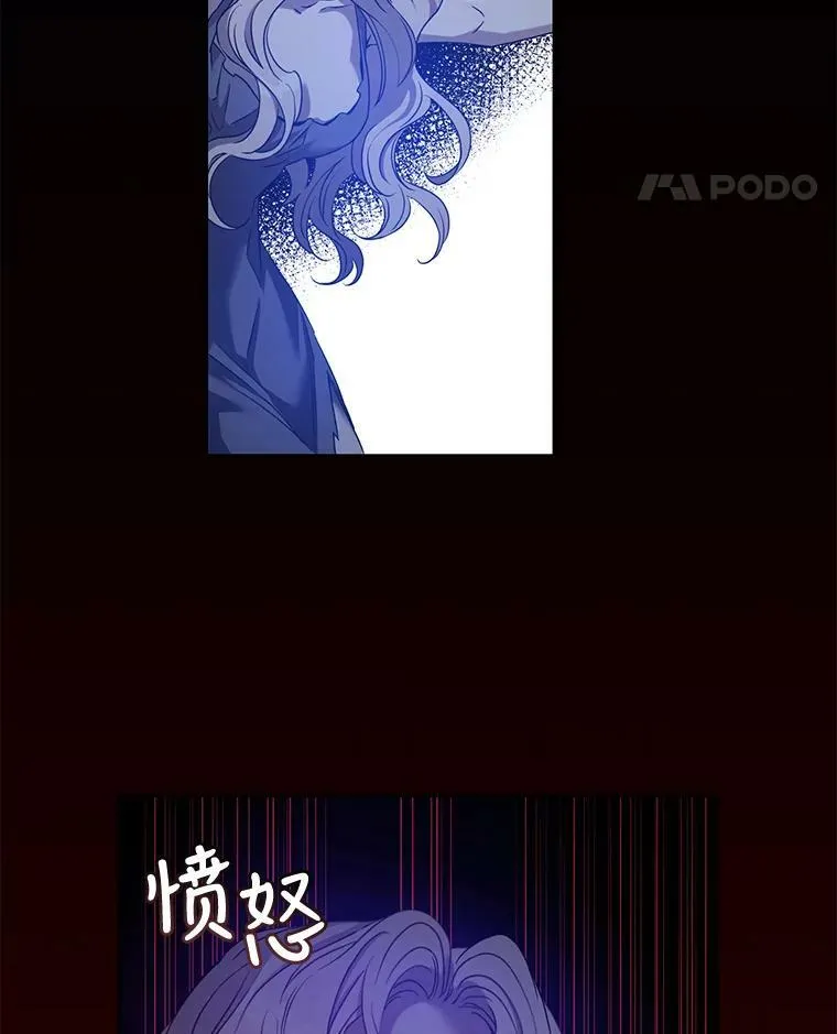 77.精灵的真实身份51