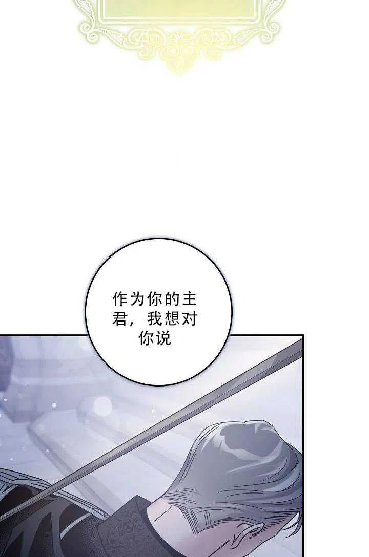 35.回宫11