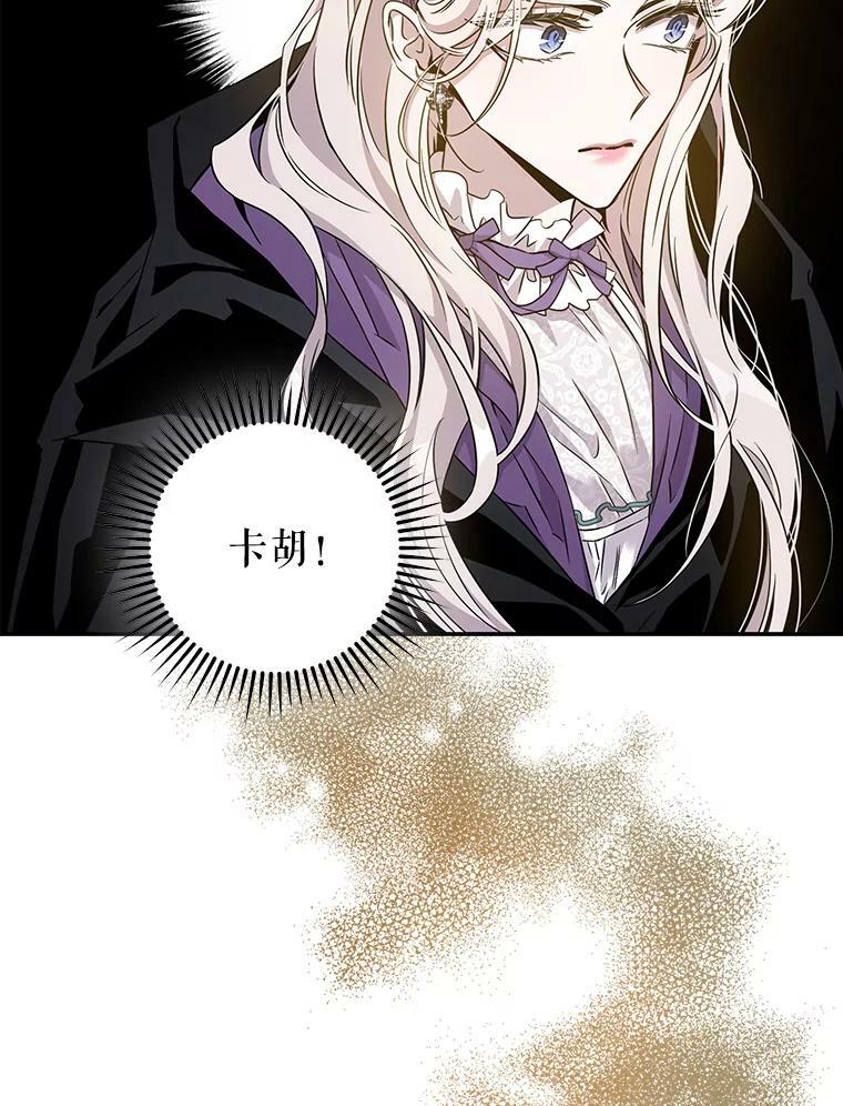 64.预谋离开32