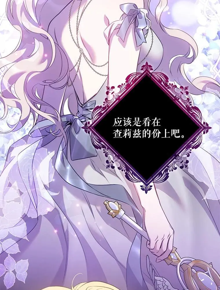 92.追本溯源13