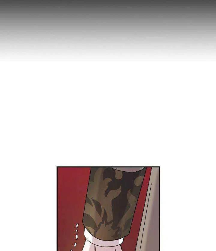 30.舞会（1）47