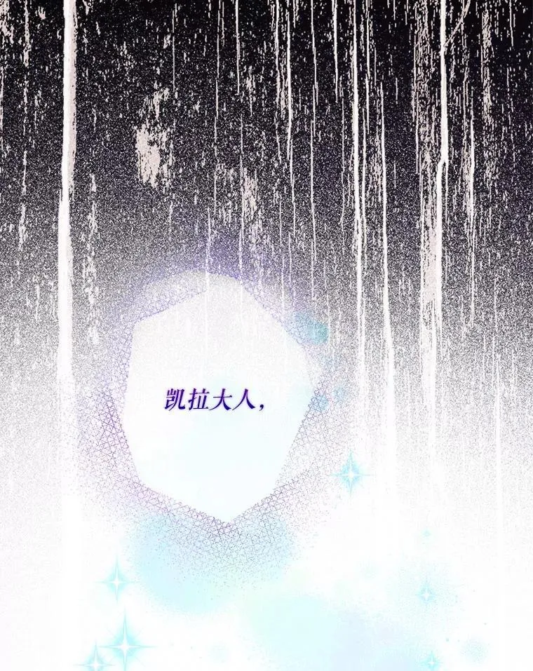 98.真实身份51