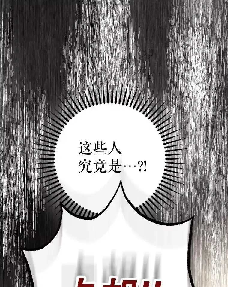 94.关山阻隔89
