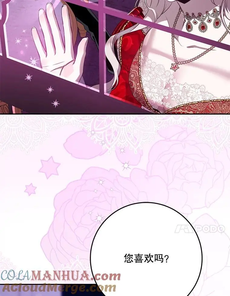 92.追本溯源33