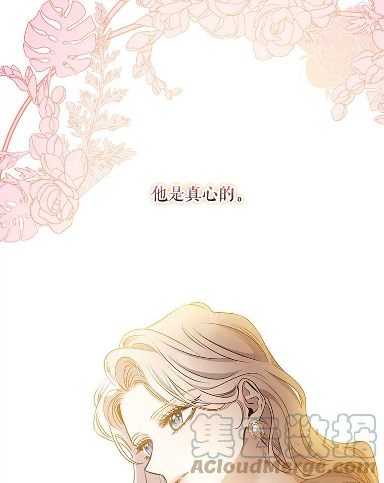 57.练琴48