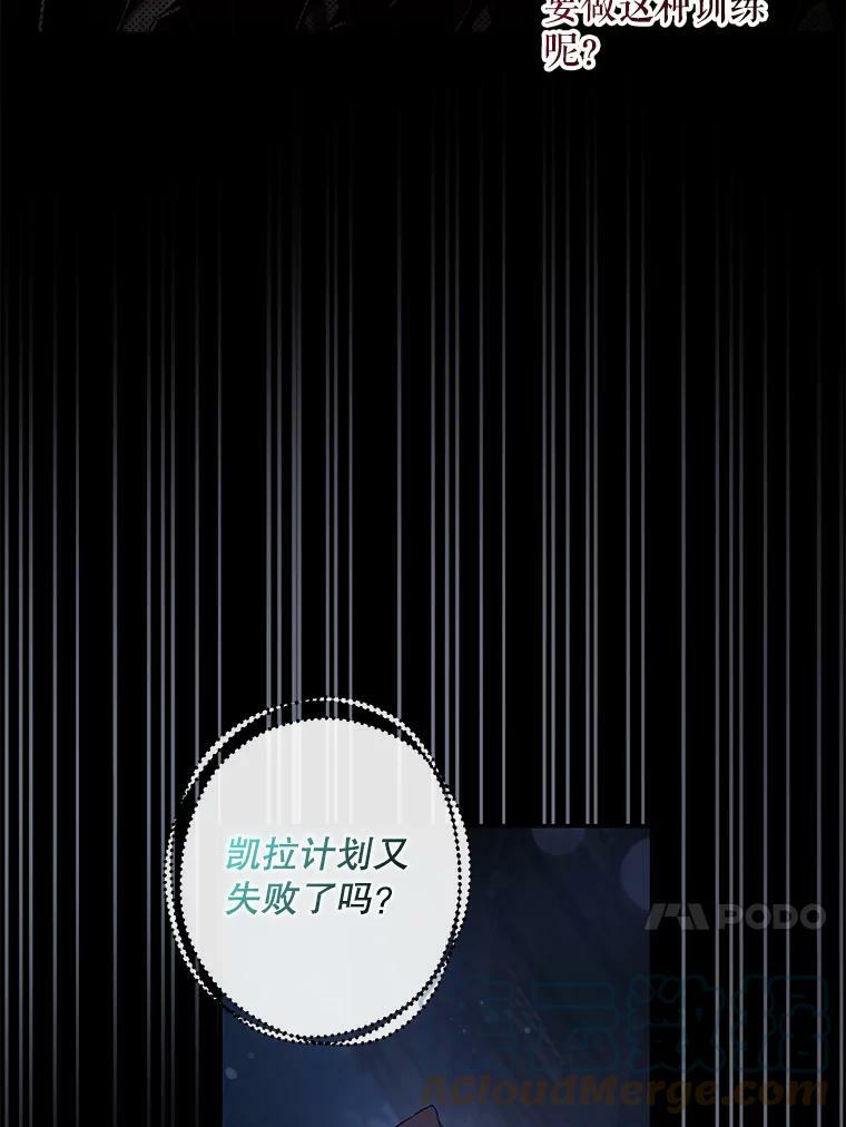 60.恋人关系36