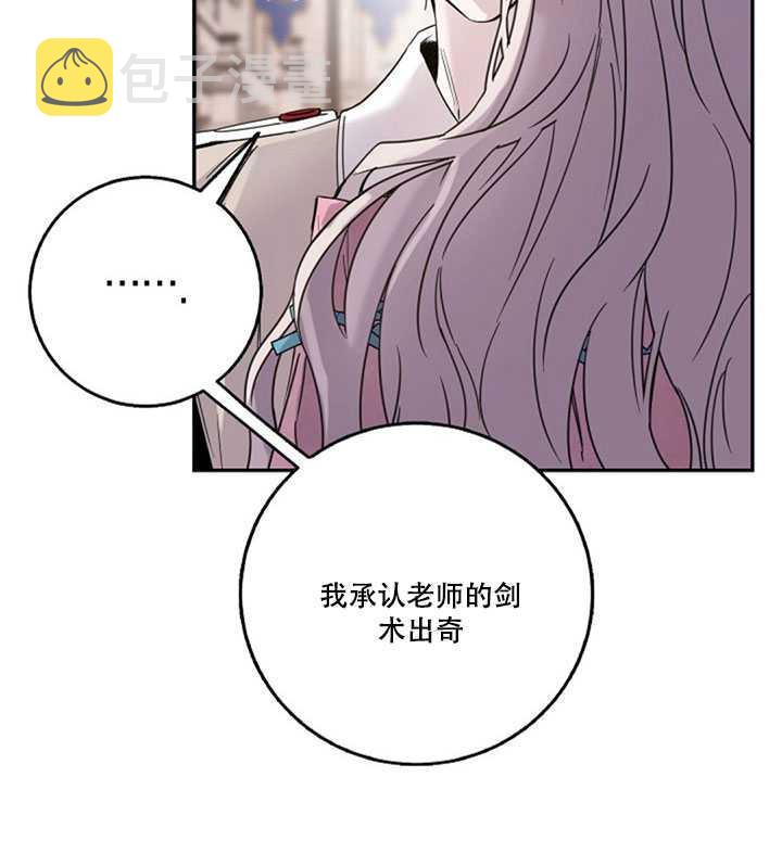 17.刺破伪装14