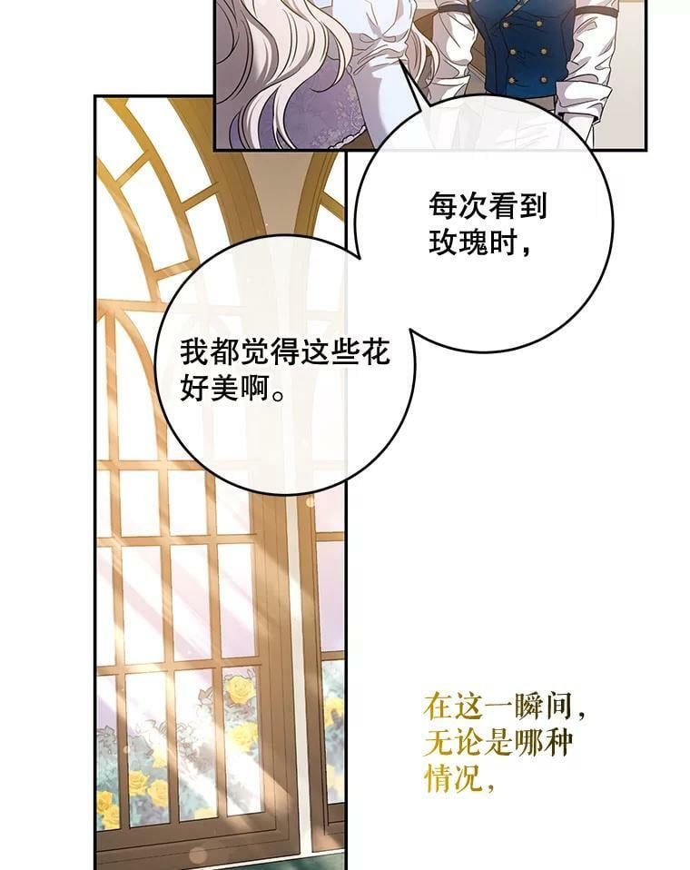 56.画像9
